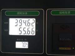 -蛙来哒(方圆荟店)