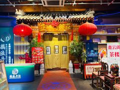 -正阳门饭庄·烤鸭·北京菜(万丰路七里庄店)