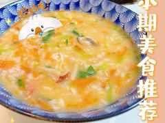 -幸孕妈咪·月嫂中心(十佳店)