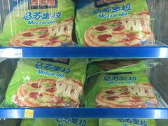 -麦德龙(京顺路商场店)
