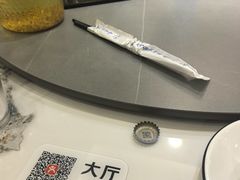 -雅酌园·烟火南京菜(颐和路店)