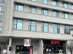 -肯德基(泉州东街店)