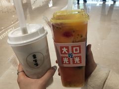 芋泥波波茶-果呀呀(国金街店)