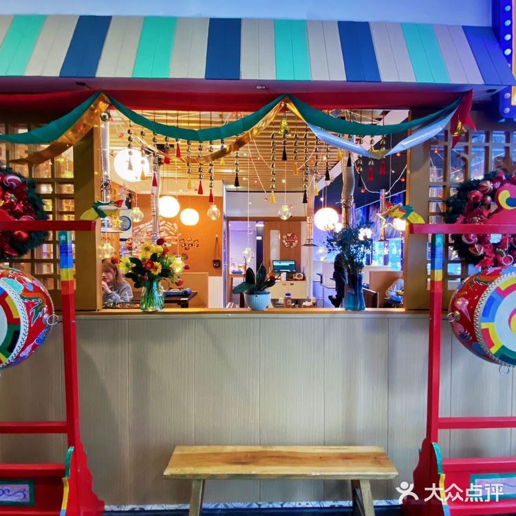 徐家汇韩餐天花板~霜花店