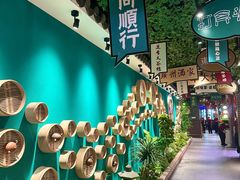 -蘩楼(华强北总店)