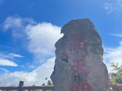 -武陵山森林公园