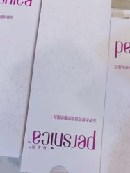 -上海首尔丽格医疗美容医院