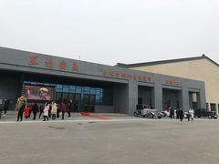 -白鹿原影视城