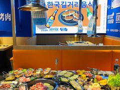 -韩乔恩·韩式自助·无限烤肉(新迎新城店)