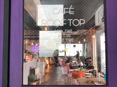 -Cafe Rooftop Cheongsapo