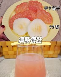 -Lily纤美·科技减脂中心