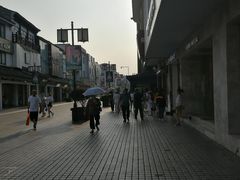 -CoCo都可(小吕宋店)