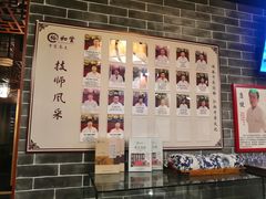 -裕和堂中医推拿艾灸(太古汇臻品店)