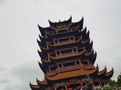 -黄鹤楼公园(黄鹤楼)