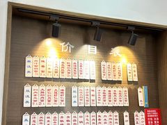 -伟记奥面馆(养育巷店)