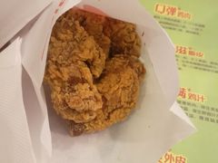 -德克士(三门路店)