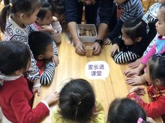 -幸福泉幼儿园(秋实东街)