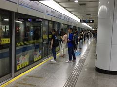 -陆家浜路(地铁站)