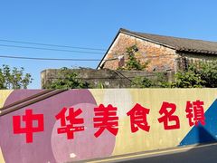 -柴油机1959创意园(IF1959文创园)