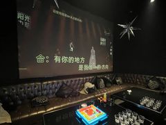 -黑桃K生日订制KTV