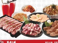 -黑牛の場(兴隆大奥莱店)