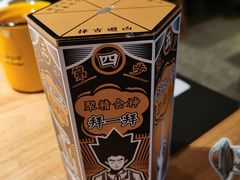 -太二酸菜鱼(石家庄万象城店)