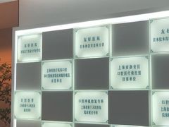 -上海市第十人民医院(总院)