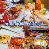 观景台360°俯瞰三亚,坐缆车也非常有趣