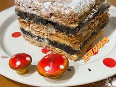 拿破仑-苹果花园(枫林路店)