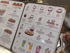 菜单-WHEAT&BAKER-麥(凯德来福士店)