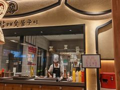 -西塔老太太泥炉烤肉(湖东领汇广场店)