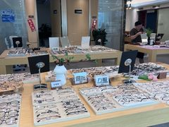 -Eziwish眼镜·蔡司授权店