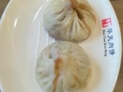 猪肉大葱包子-华天二友居肉饼(宫门口店)