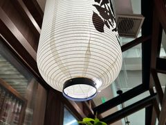 -沼津港精致料理·寿喜烧·烧鸟(漕河泾印象城店)