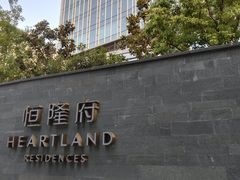 -利济北路(地铁站)