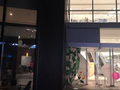 -LuOne凯德晶萃广场(徐家汇路店)