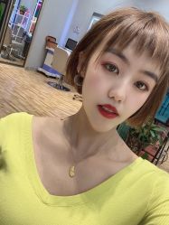 -Sugar Hair Salon