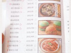 -粤域茶餐厅