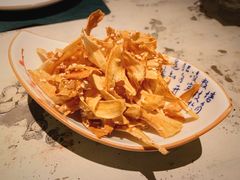 芝麻牛蒡-T館·花园艺术餐厅