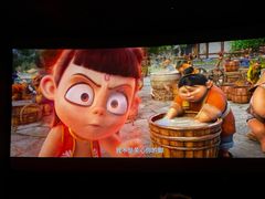 -CGV影城(黄河道ScreenX店)