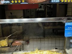 -周签签锅巴土豆(建设路总店)
