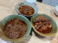 -高记什邡肖麻辣(成都店)