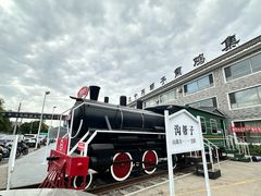 -沟帮子熏鸡(集团直营工厂店)