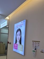 -长沙雅美医疗美容医院