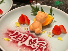 -然锅料理