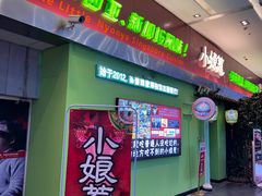 -小娘惹厨房Little Nyonya(狮城有约上榜店)