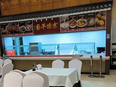 -玉华台饭庄·淮扬菜·烤鸭(望京店)