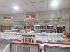 -新街口百货商场