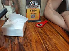 -卢庄(江汉路店)