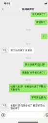 -婳彧美颜馆